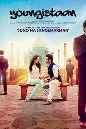 Video Cover 62